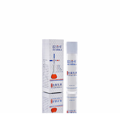 多用途抗菌乳液北京