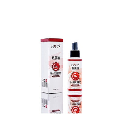 北京母婴防护喷雾